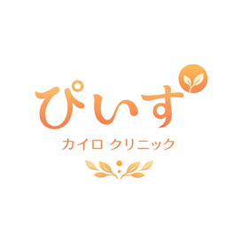 皆様からの温かいお言葉が励みになります