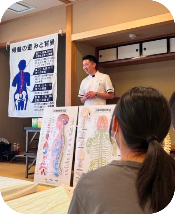 お悩みを否定することなく、二人三脚で改善を目指すアットホームな雰囲気です